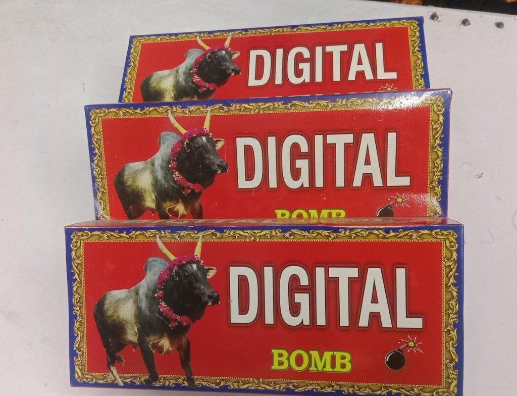 DIGITAL BOMB (10
                                            PCS)